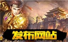 新开一个区传奇刺客如何怎样修炼英雄召唤神兽？